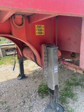 Полуремарке Други, снимка 6