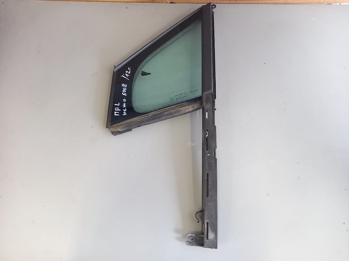 ������ ������ ���� ��������� ���� 5008 | Mobile.bg � ����������� 1