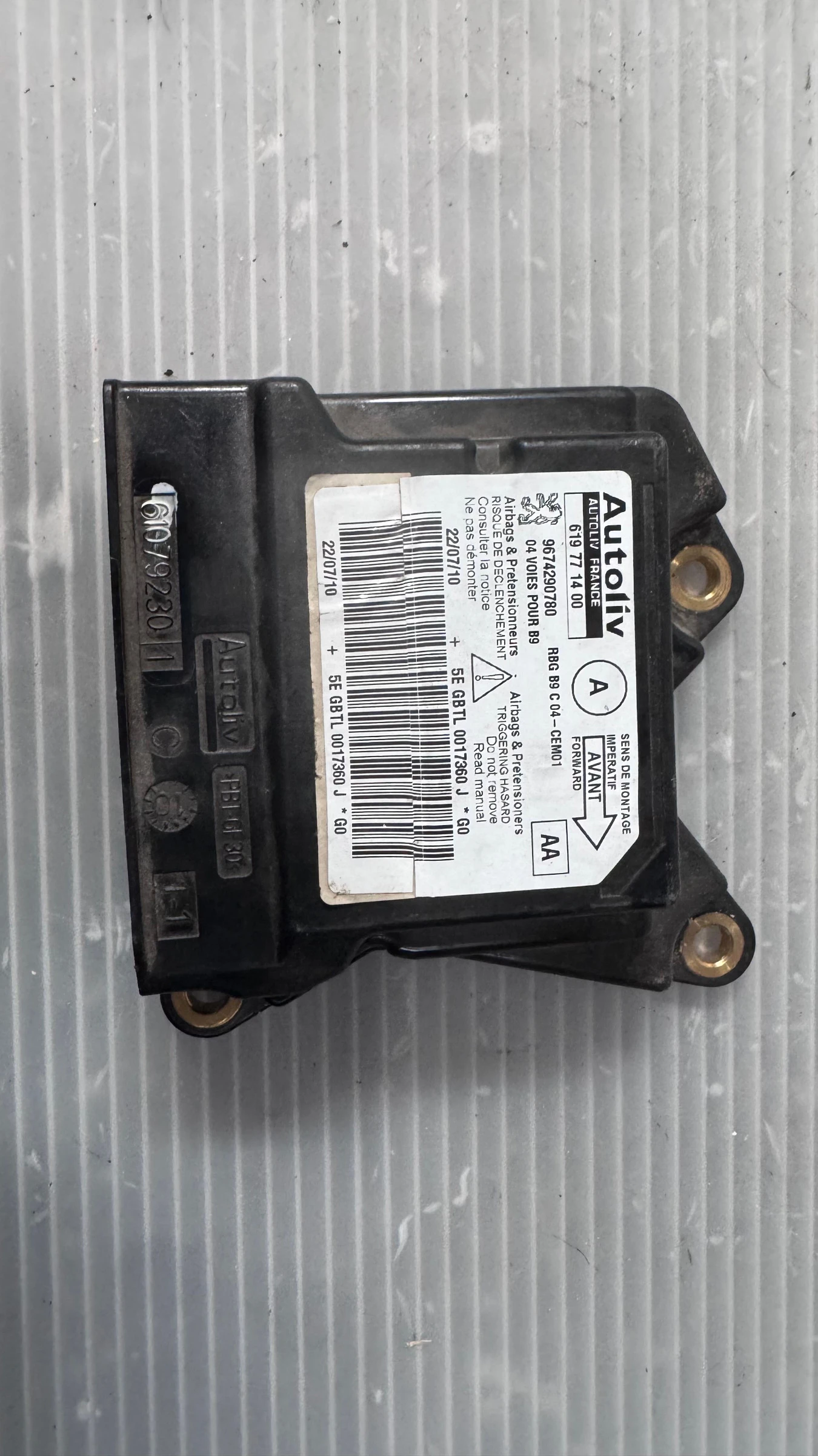 Airbag  /  /  a Citroen Berlingo - 9474290780 / 619771400 | Mobile.bg   2