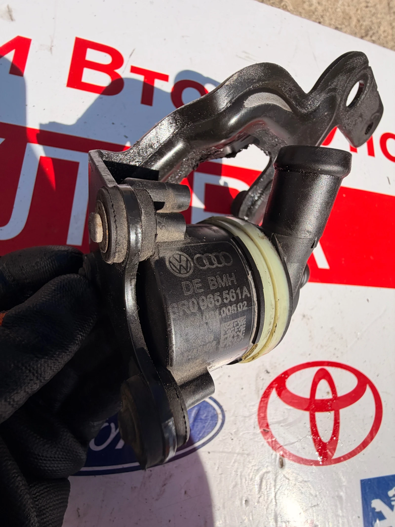 6R0965561A �����/�������������  ����� VW AUDI SKODA SEAT 6R0965561A  | Mobile.bg � ����������� 2