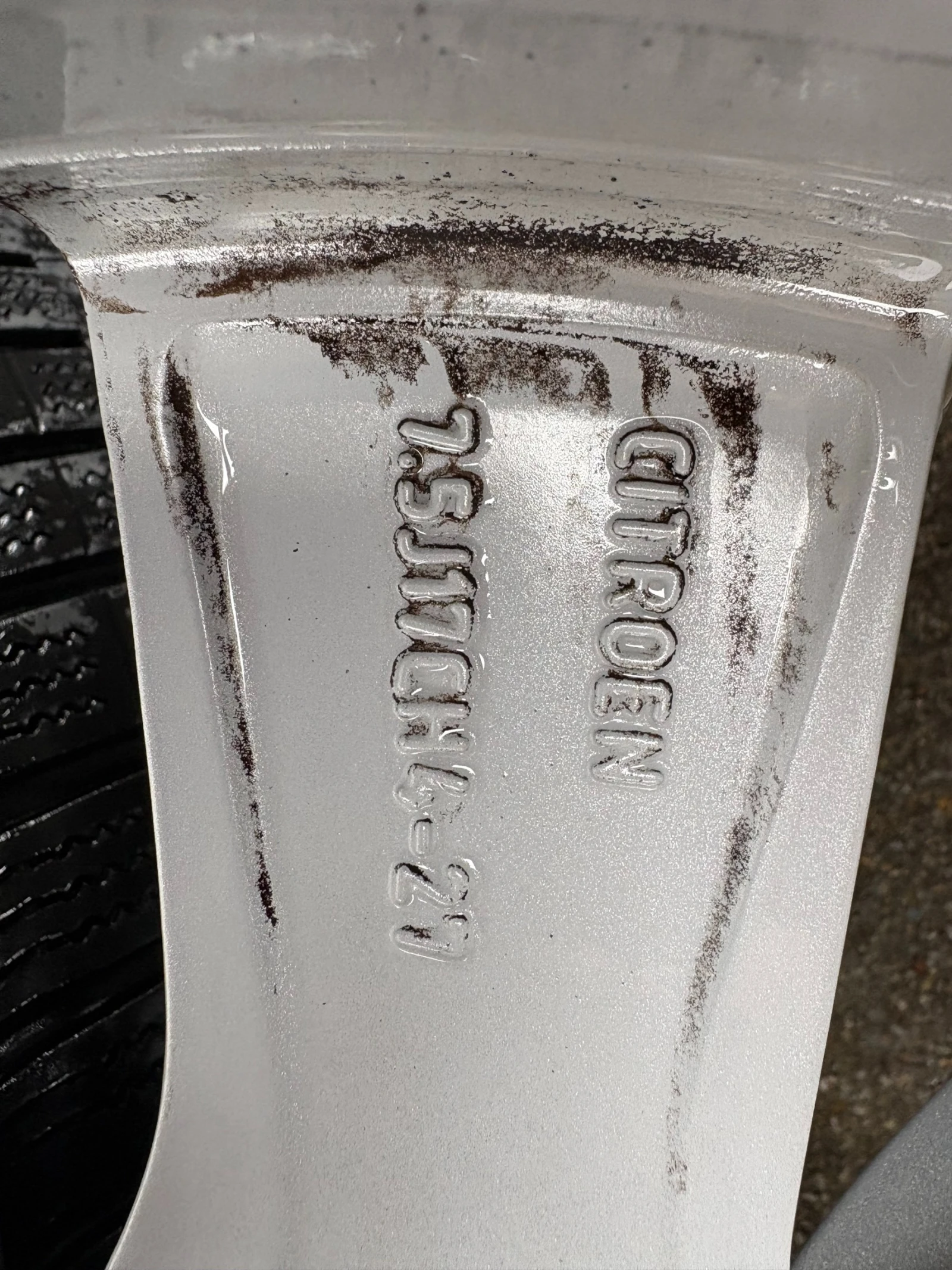 ������ �� Citroen DS5 | Mobile.bg � ����������� 6