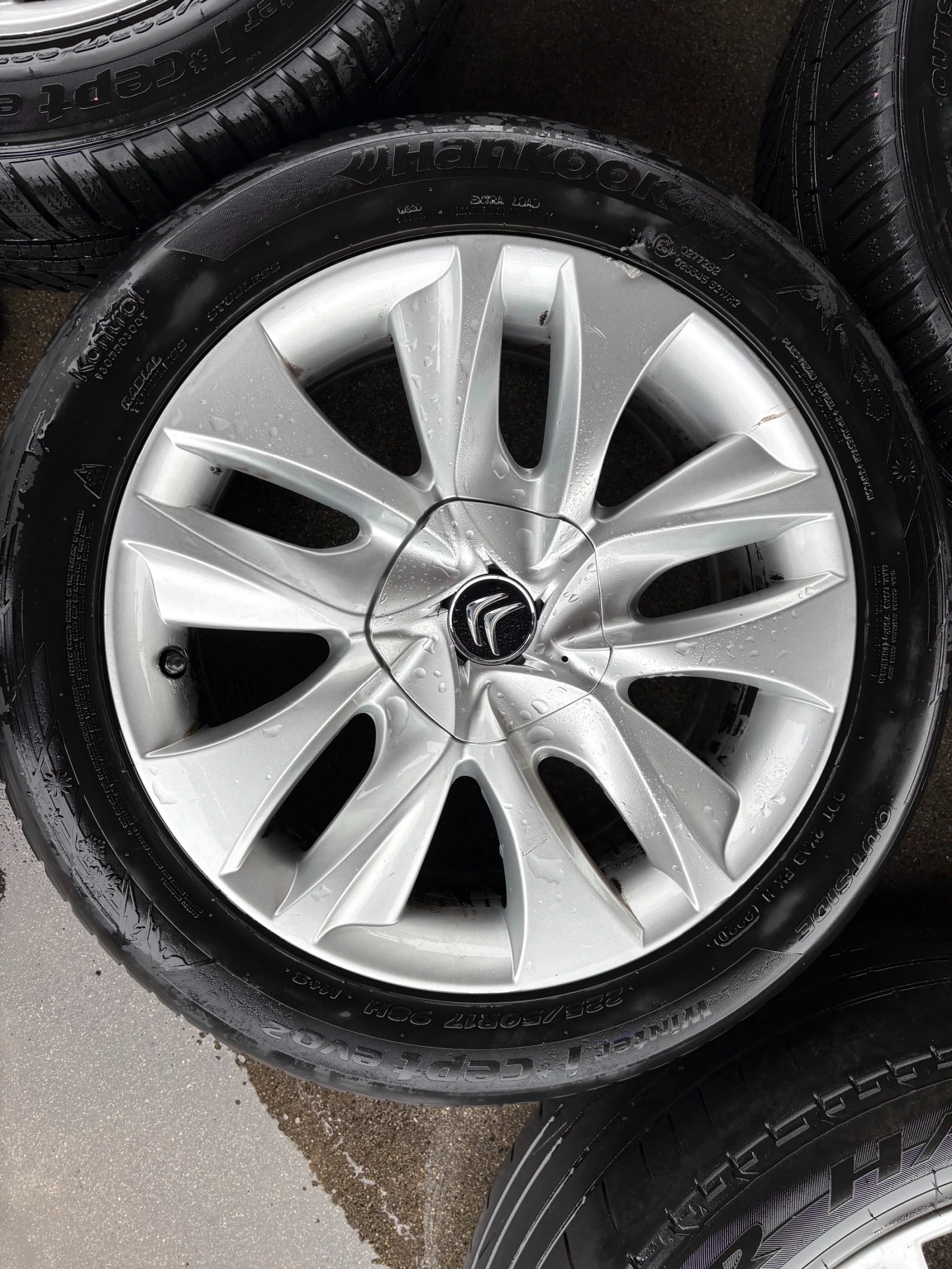 ������ �� Citroen DS5 | Mobile.bg � ����������� 4