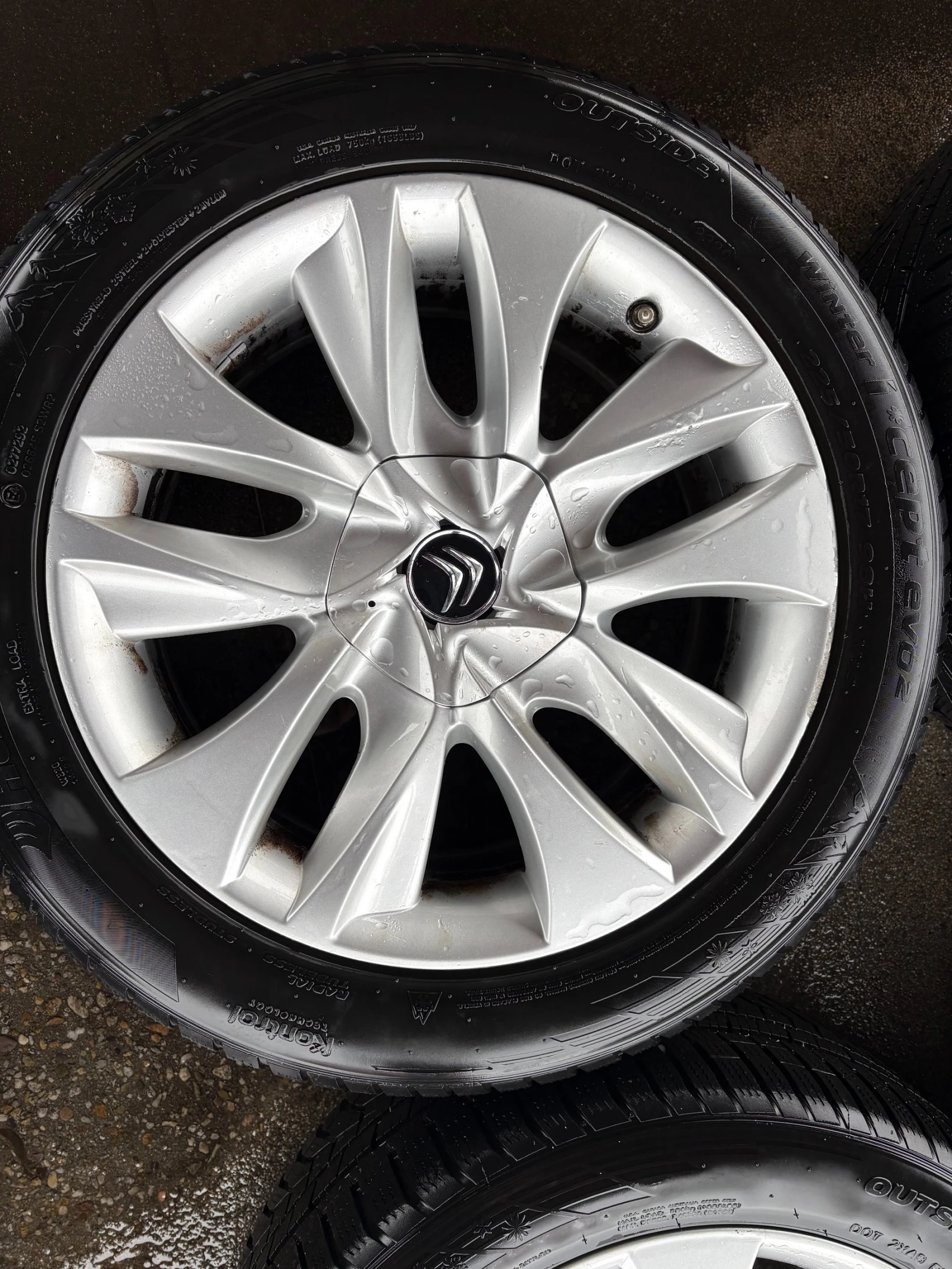 ������ �� Citroen DS5 | Mobile.bg � ����������� 2