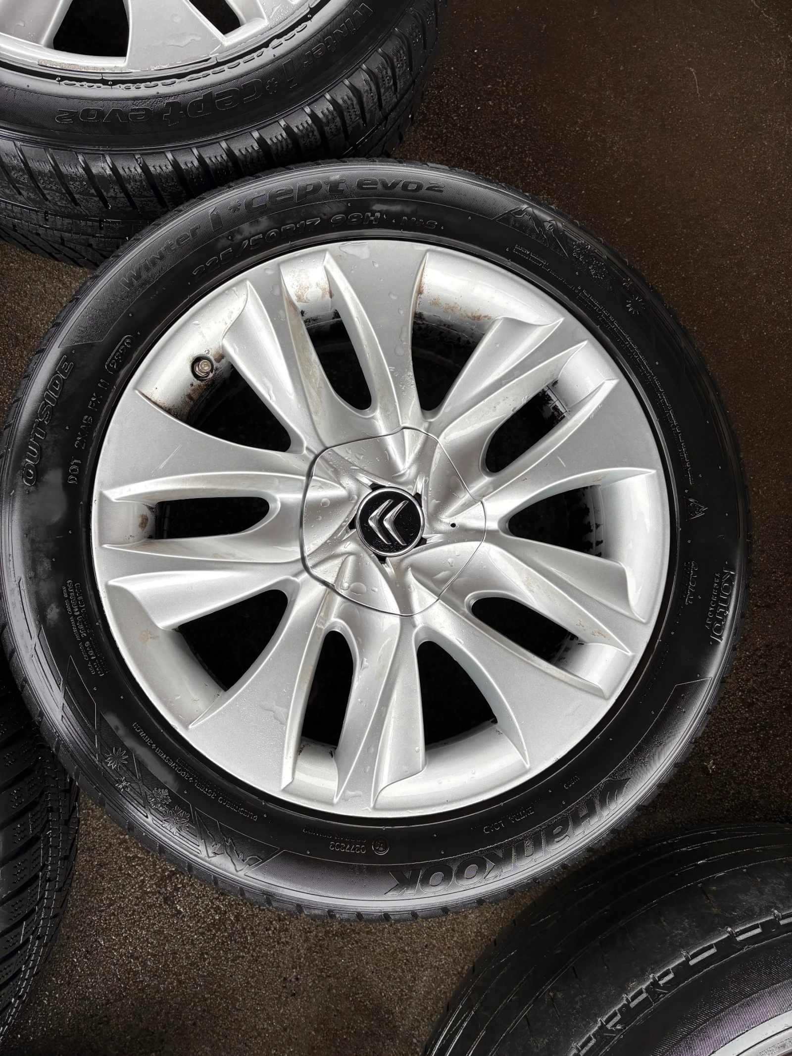 ������ �� Citroen DS5 | Mobile.bg � ����������� 5