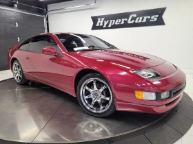 Nissan 300 zx GS 