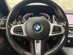 BMW 330 i xDrive* M-Sport* HARMAN KARDON* DISTRONIC* 360* , снимка 10