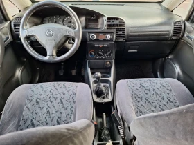 Opel Zafira 2.0 tdi, снимка 15