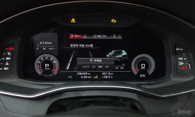 Audi A7 4K | 55 TFSI | QUATTRO | VIRTUAL COCKPIT | , снимка 7