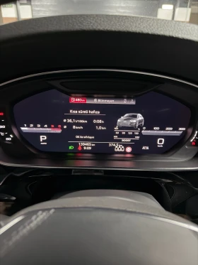 Audi A8, снимка 7