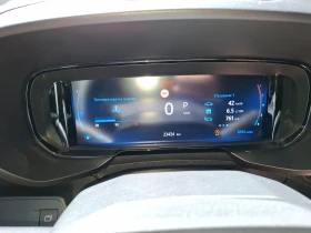 Toyota Proace City Verso 1.5  6+ 1 -Luxury, снимка 9