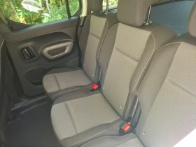 Toyota Proace City Verso 1.5  6+ 1 -Luxury, снимка 10