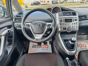 Toyota Verso 1, 6 Valvematic - 13500 лв. - 43118168 | Car24.bg