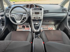 Toyota Verso 1, 6 Valvematic - 13500 лв. - 43118168 | Car24.bg
