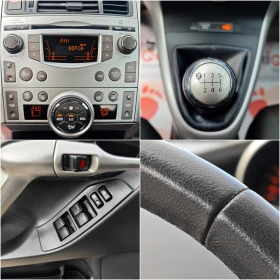 Toyota Verso 1, 6 Valvematic - 13500 лв. - 43118168 | Car24.bg