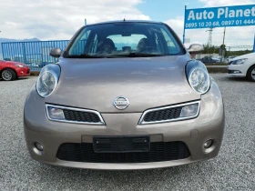 Nissan Micra 1.2 ГАЗ-БЕНЗИН - 6999 лв. - 62880662 8