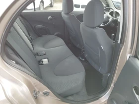 Nissan Micra 1.2 ГАЗ-БЕНЗИН - 6999 лв. - 62880662 14