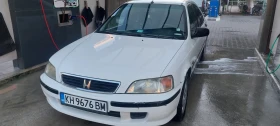 Обява за продажба на Honda Civic ~2 700 лв. - изображение 1