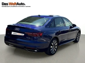     Audi A4 Limousine advanced 40 TDIquattro