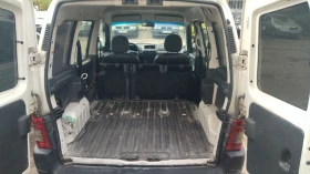 Обява за продажба на Citroen Berlingo ~2 950 лв. - изображение 2