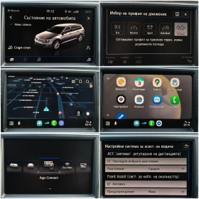VW Alltrack Passat b8 2.0 TDI DSG * Digital * Distronic * Came - 27800 лв. - 13768096 13