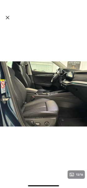 Skoda Octavia | Mobile.bg    17