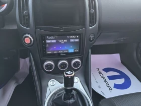 Nissan 370Z CARFAX *  * (  ) | Mobile.bg    11