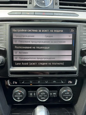 VW Passat ALLTRACK - 17900 € / 35009.36 лв. - 99449399 16