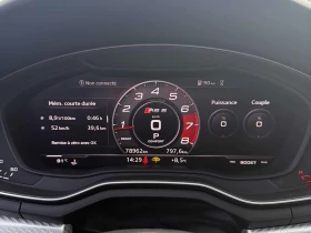 Audi Rs5 /360/B&O/AMBIENT/ | Mobile.bg � ����� ������ 8