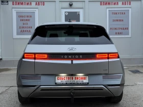 Hyundai Ioniq 5  58 kWh TECHNIC UNIQ 235hp AWD(4x4) - 32900 € - 46755262 5