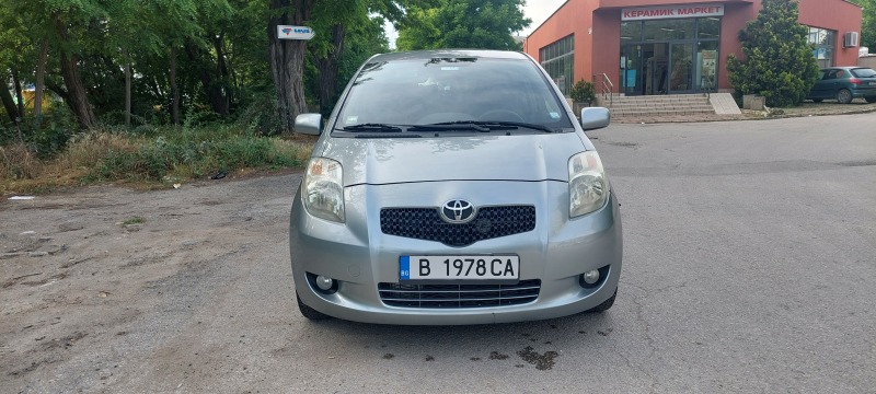 Toyota Yaris 1.3 VVT-i, снимка 1 - Автомобили и джипове - 46145554