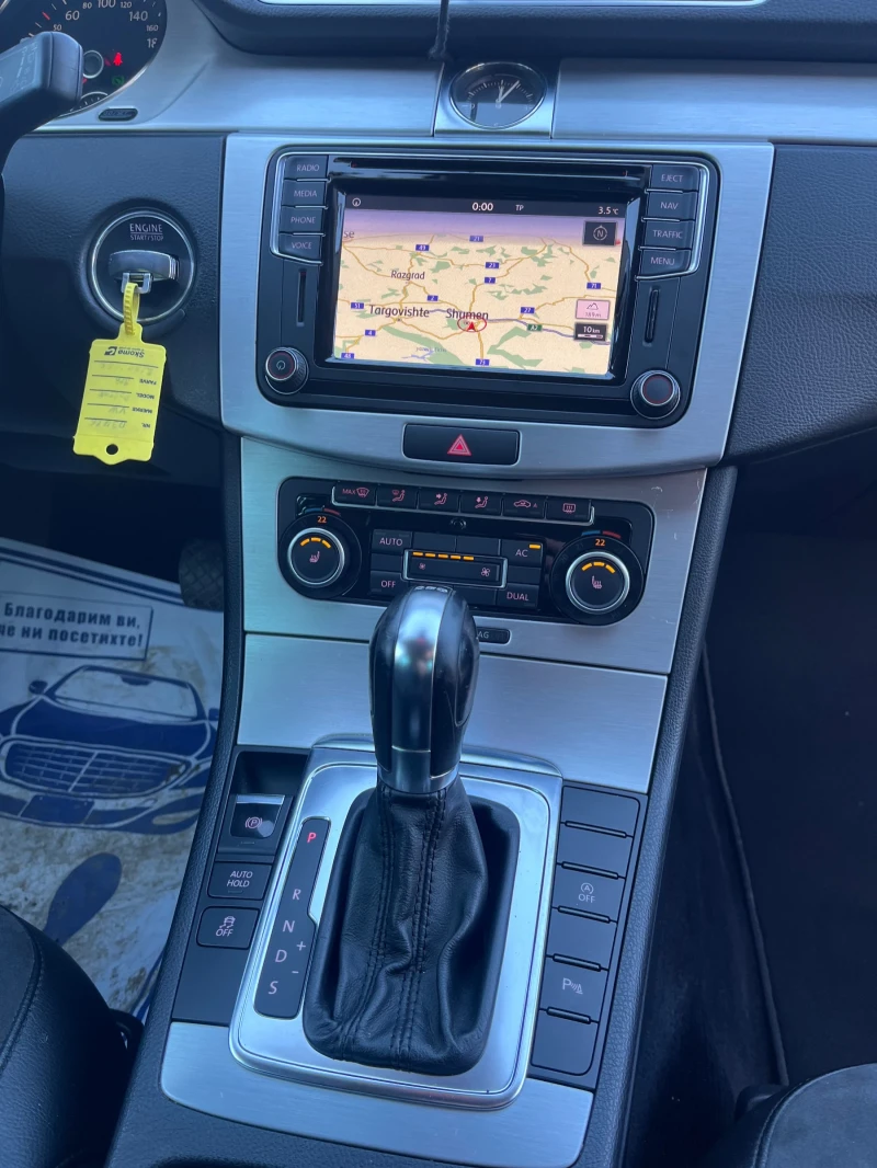 VW Passat 2.0 TDI DSG 140, снимка 10 - Автомобили и джипове - 52935563