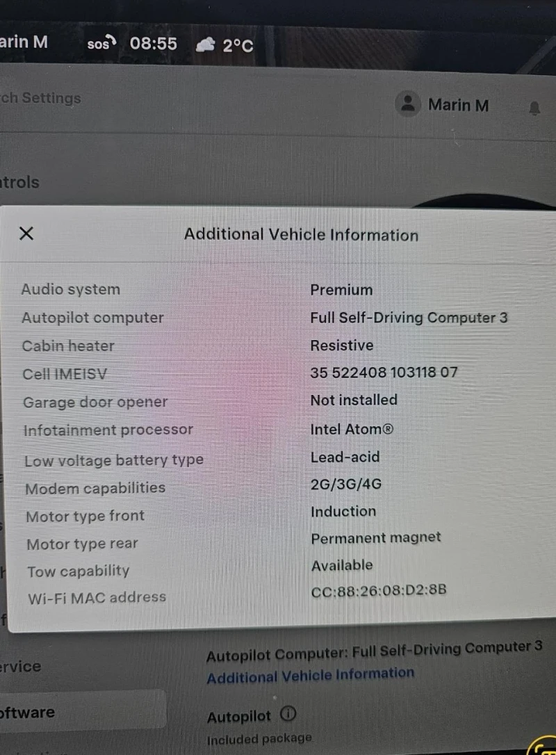 Tesla Model 3  4х4 Европейска Long Range, снимка 16 - Автомобили и джипове - 53214148