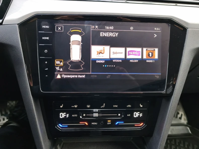 VW Passat 2.0 TDI KLIMA NAVI  EURO 6 , снимка 10 - Автомобили и джипове - 53449539