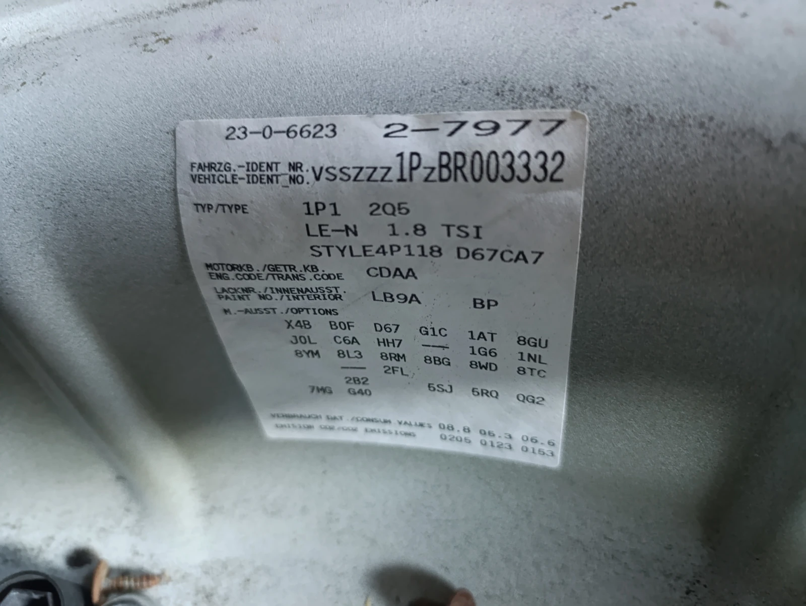 Seat Leon 1.8tsi DSG, снимка 11 - Автомобили и джипове - 53537916