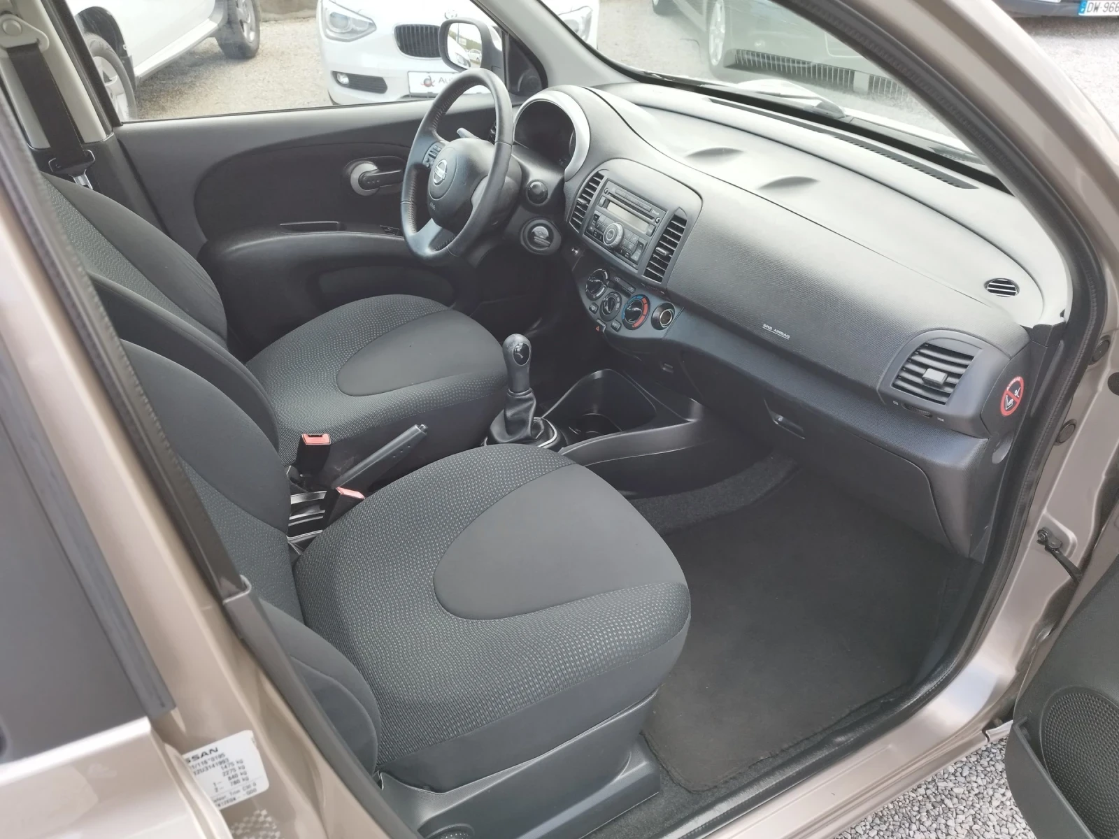 Nissan Micra 1.2 ГАЗ-БЕНЗИН | Mobile.bg — изображение 13