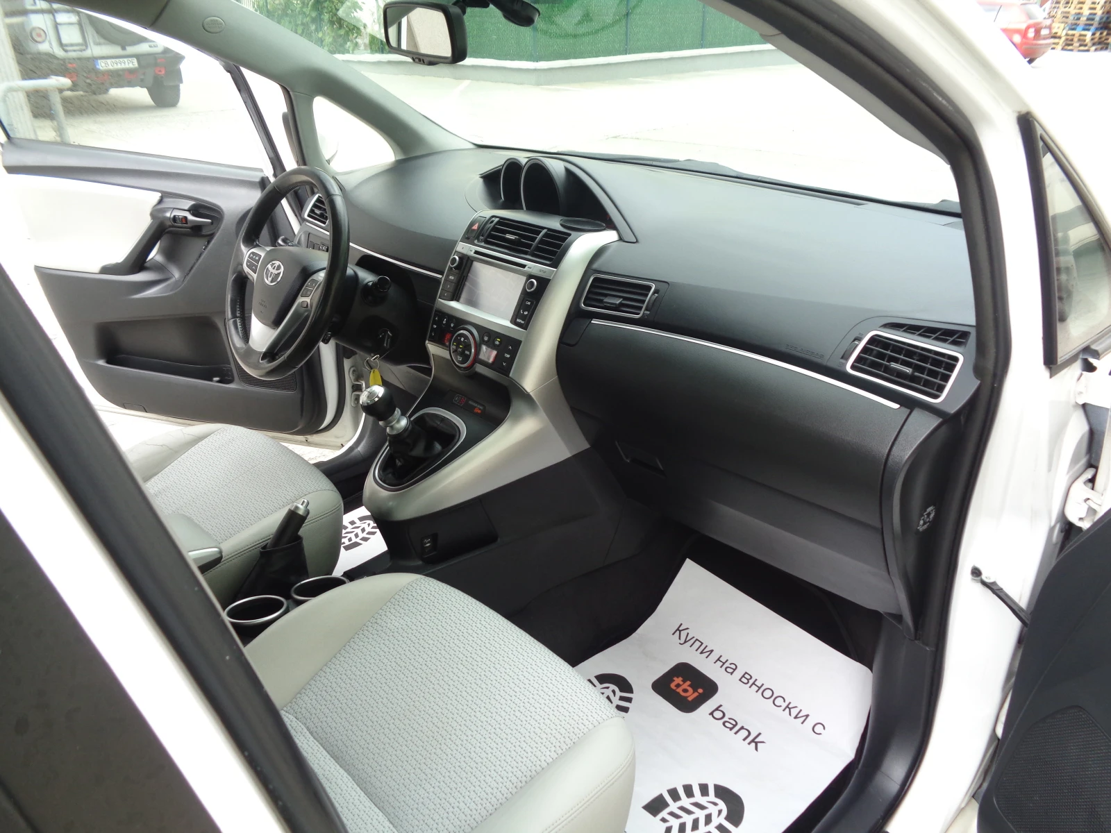 Toyota Verso 1.6D-4D-NAVI-PANORAMA-KOJA-KAMERA | Mobile.bg — изображение 12