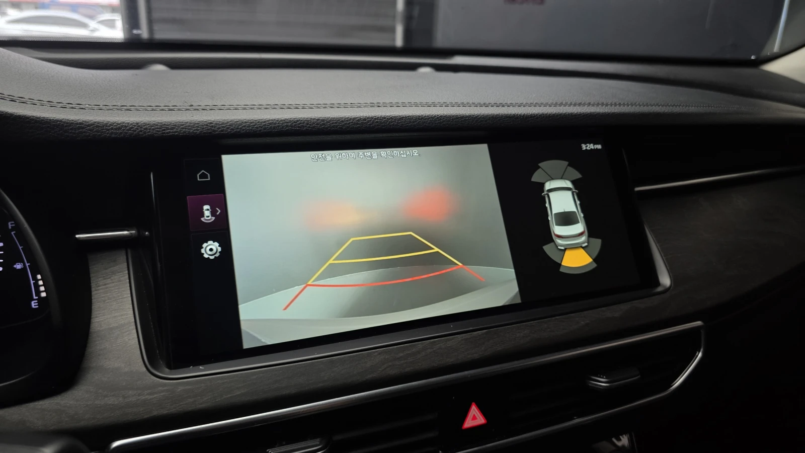 Kia K7 3.0LPI TRENDY | Mobile.bg   15