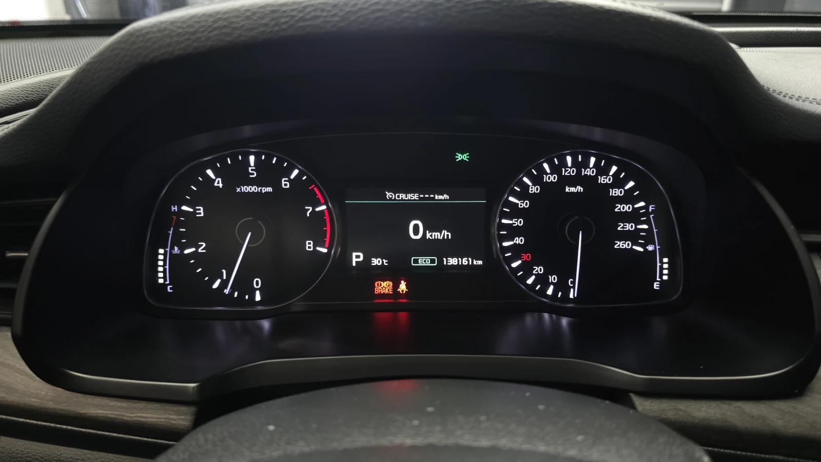 Kia K7 3.0LPI TRENDY | Mobile.bg   7