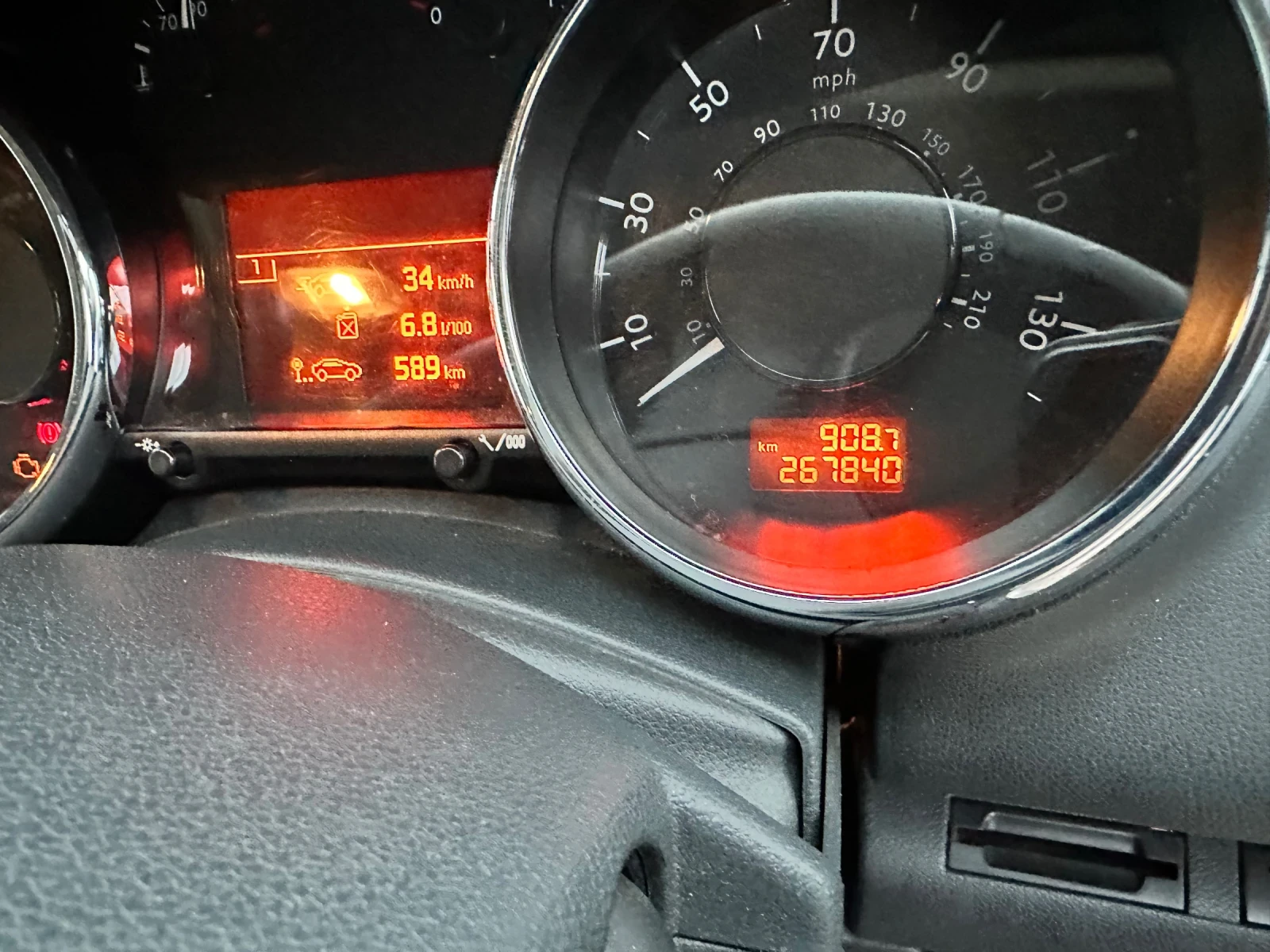 Peugeot 5008 Allure | Mobile.bg   8