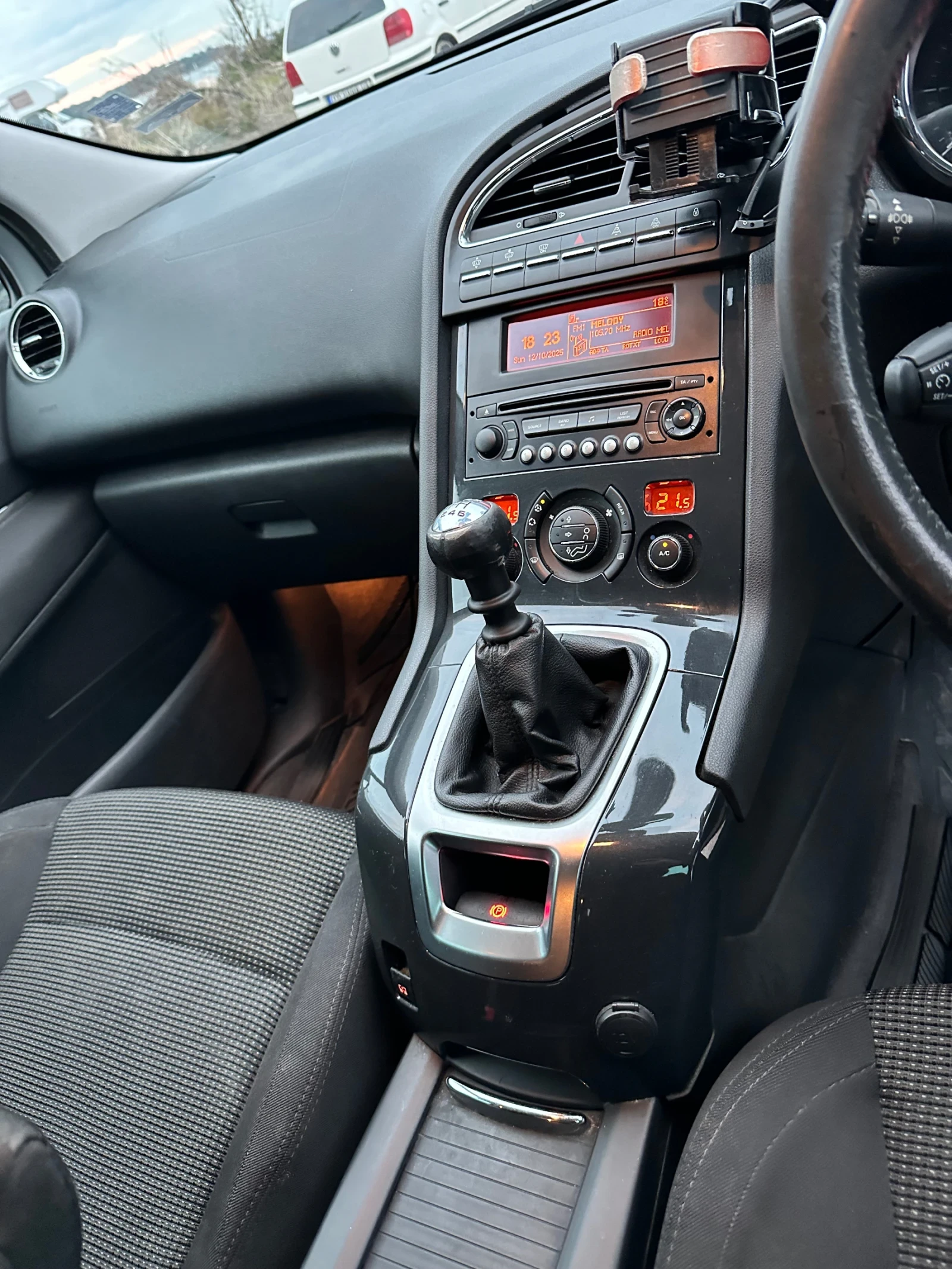 Peugeot 5008 Allure | Mobile.bg   9