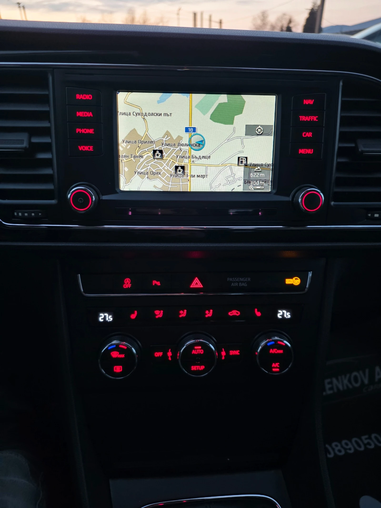 Seat Leon 1.4TSI-122�.� EURO  5b - ���������- ��������� | Mobile.bg � ����������� 12