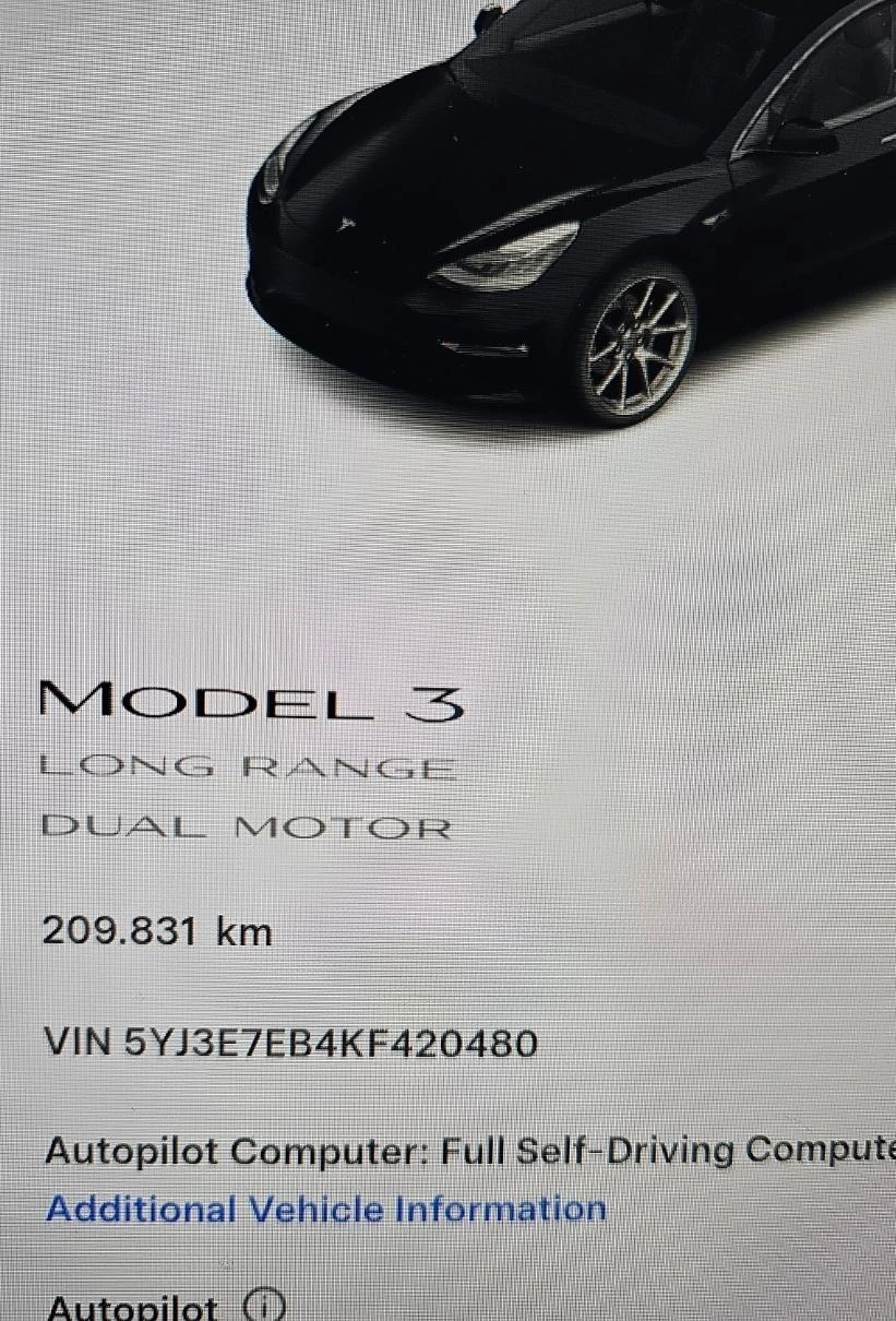 Tesla Model 3  4�4 ���������� Long Range | Mobile.bg � ����������� 15
