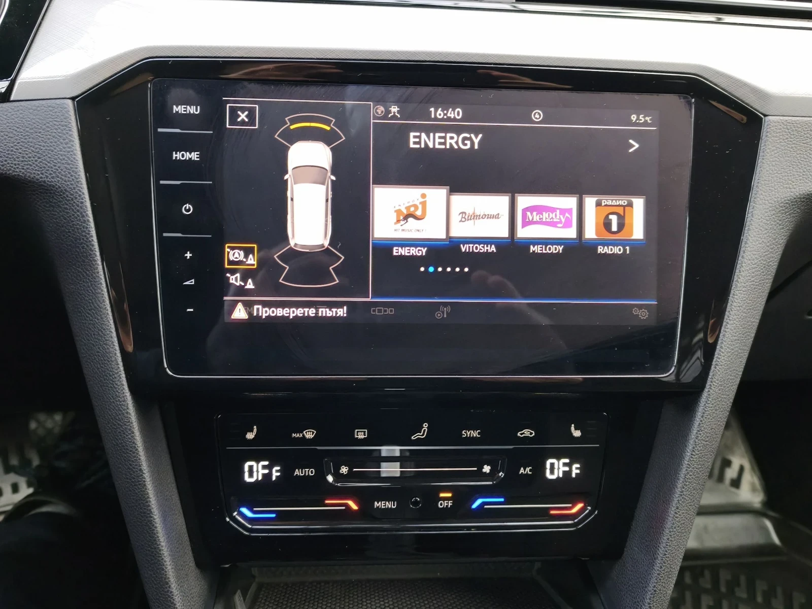 VW Passat 2.0 TDI KLIMA NAVI  EURO 6  | Mobile.bg � ����������� 10