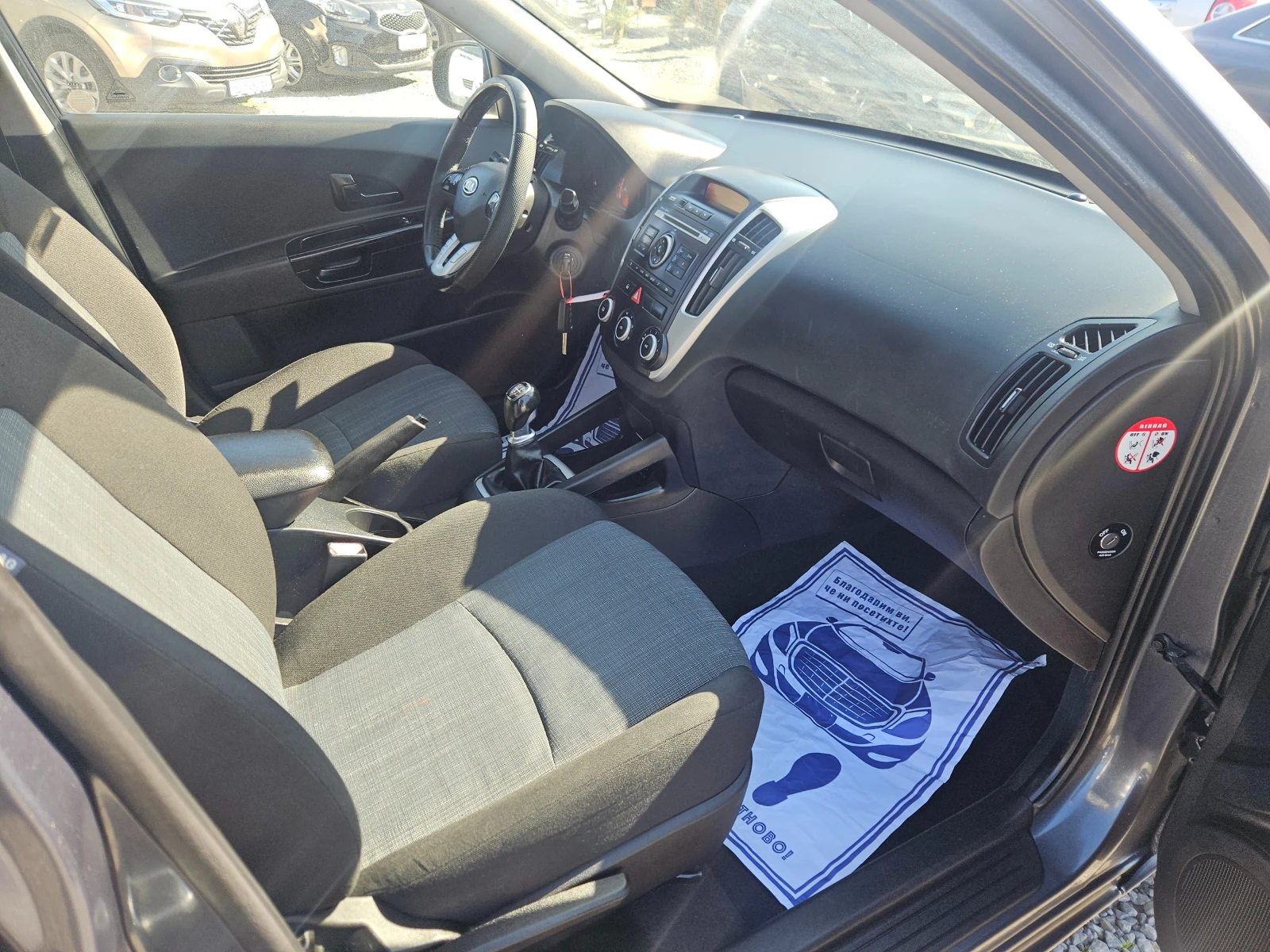 Kia Ceed 1.6d/116 k.c | Mobile.bg � ����������� 9