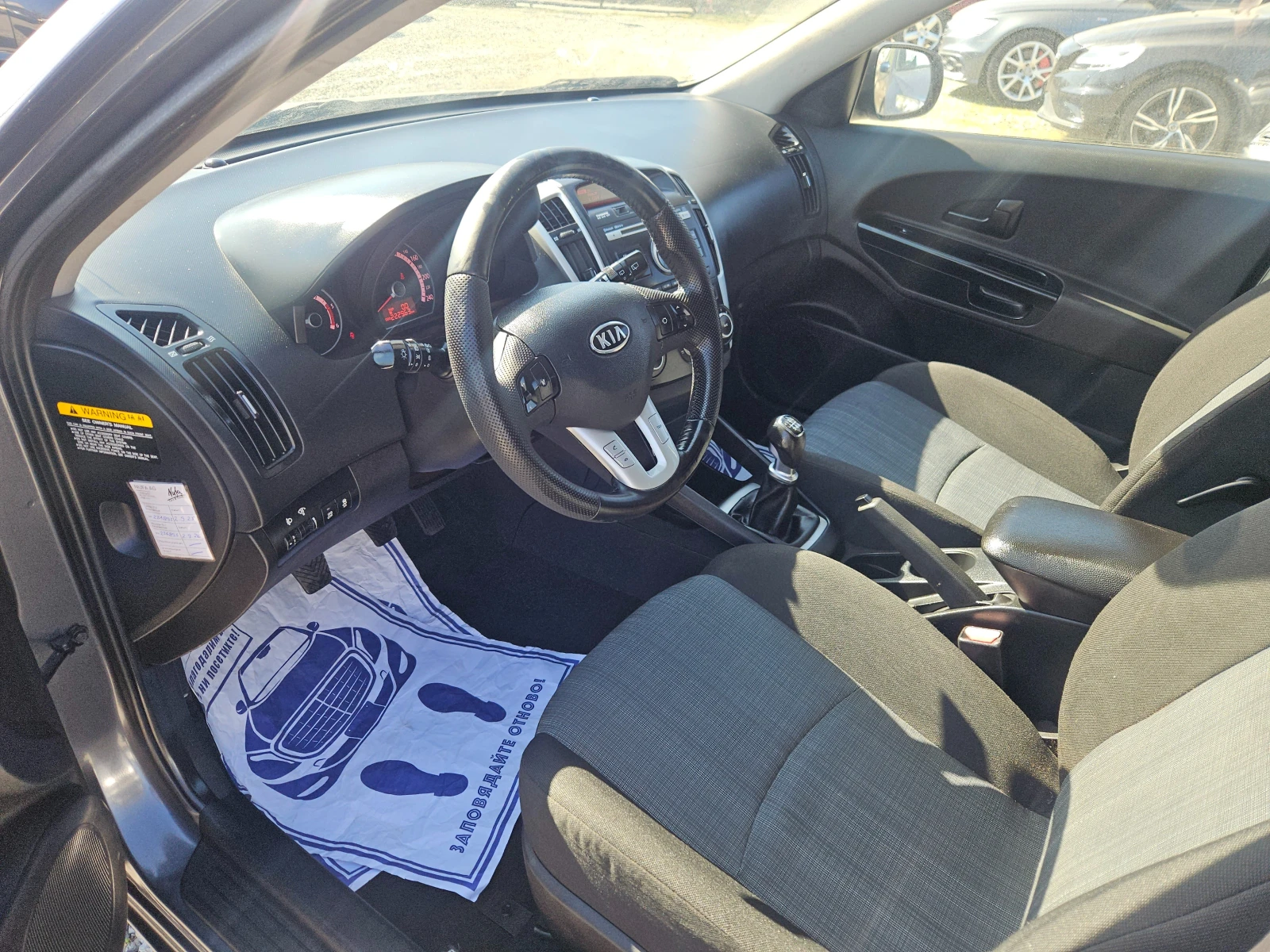 Kia Ceed 1.6d/116 k.c | Mobile.bg � ����������� 14