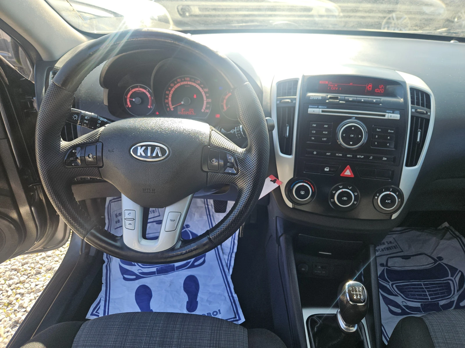 Kia Ceed 1.6d/116 k.c | Mobile.bg � ����������� 16