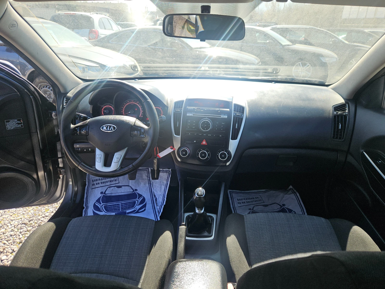 Kia Ceed 1.6d/116 k.c | Mobile.bg � ����������� 13