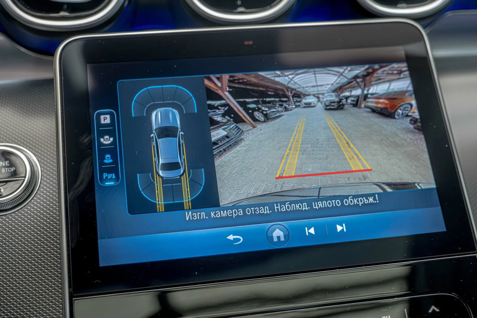 Mercedes-Benz C 200 d/Подгрев/Шибедах/Ambient/MBUX, снимка 10 - Автомобили и джипове - 53998624