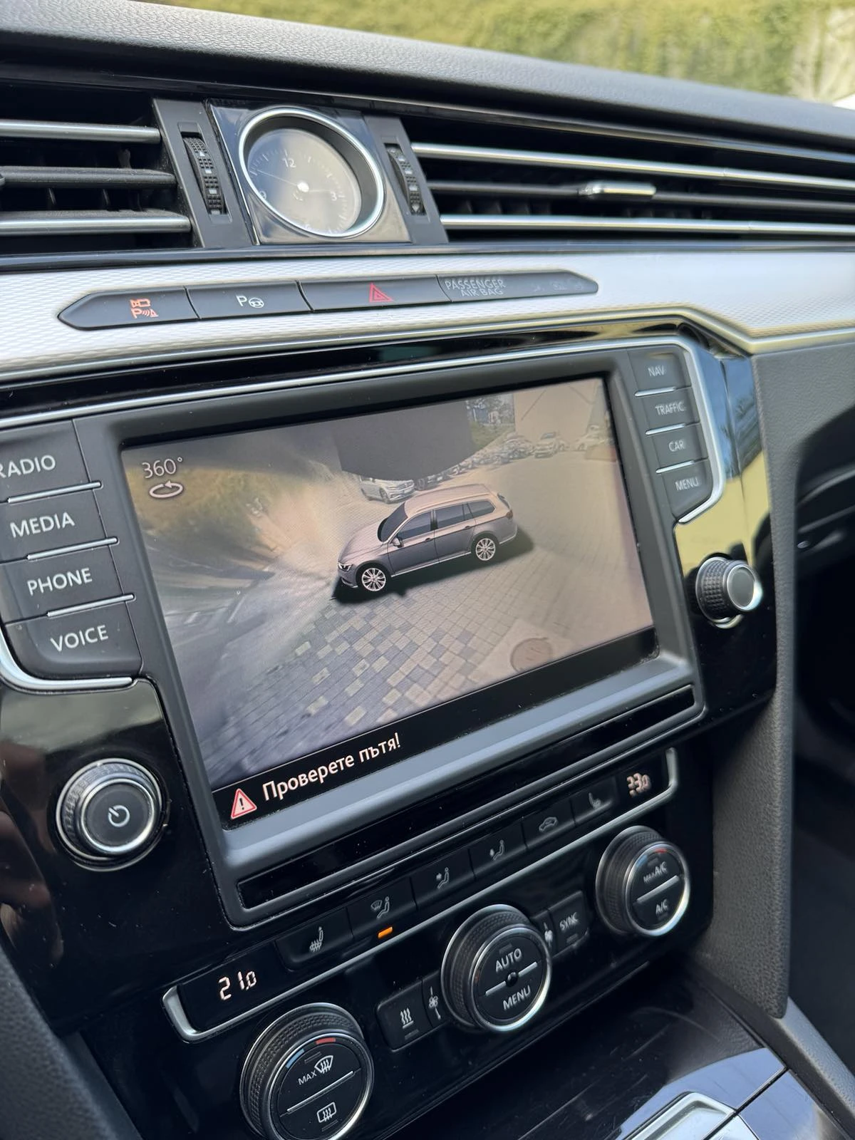 VW Passat ALLTRACK | Mobile.bg � ����������� 17