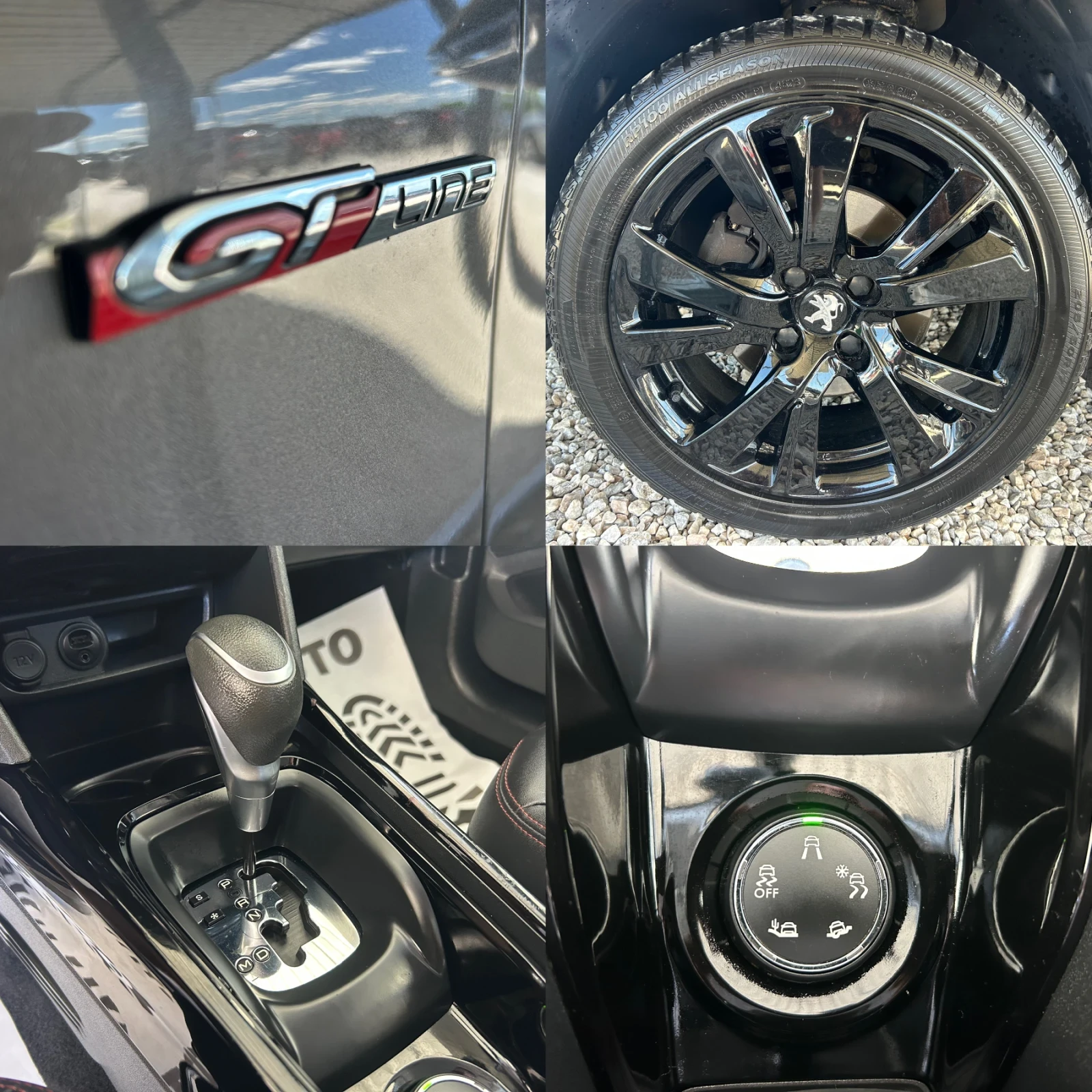 Peugeot 2008 * GTLine* AUTOMAT* * Сервизна* История* , снимка 12 - Автомобили и джипове - 54710366